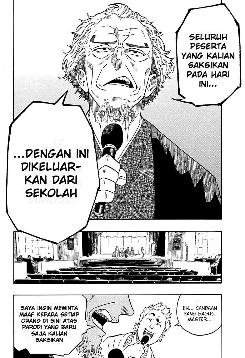 Akane Banashi Chapter 1 page 51