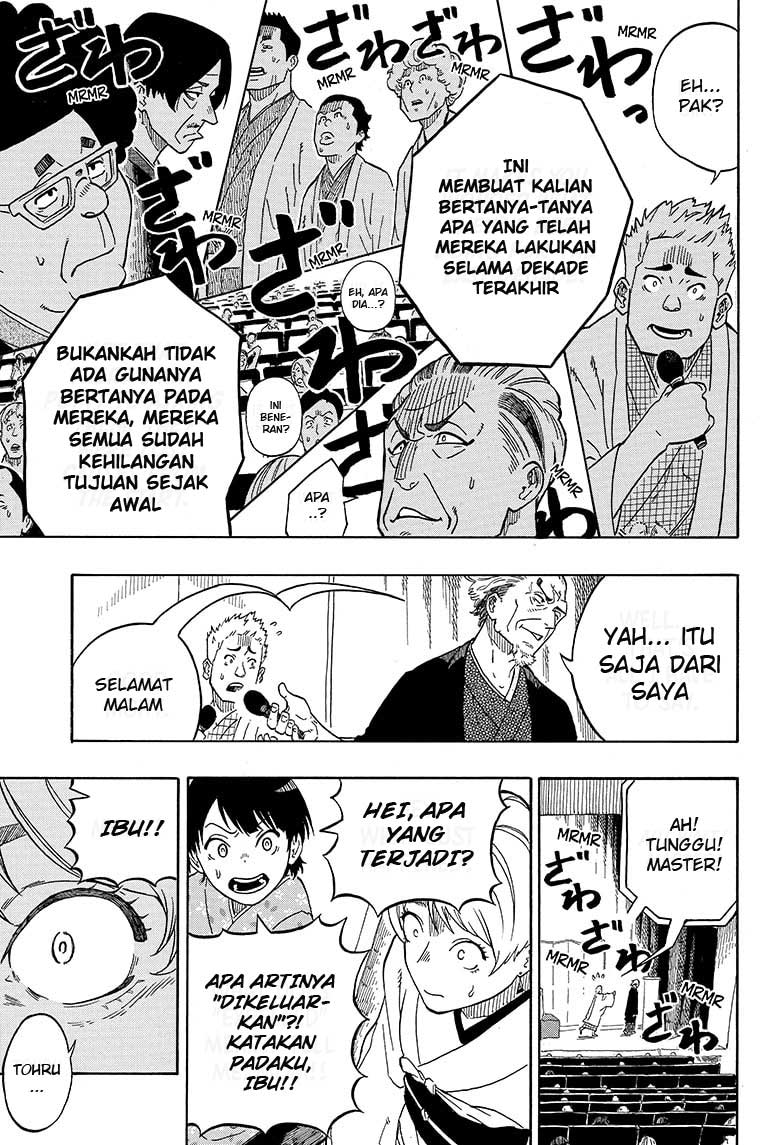 Akane Banashi Chapter 1 page 52