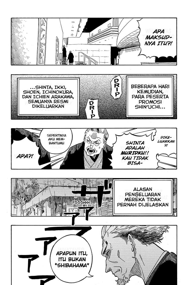 Akane Banashi Chapter 1 page 53