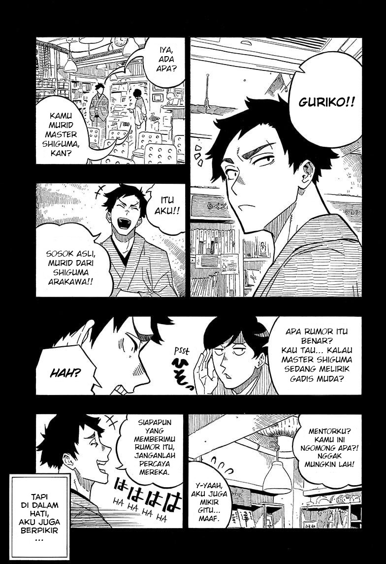 Akane Banashi Chapter 2 page 3