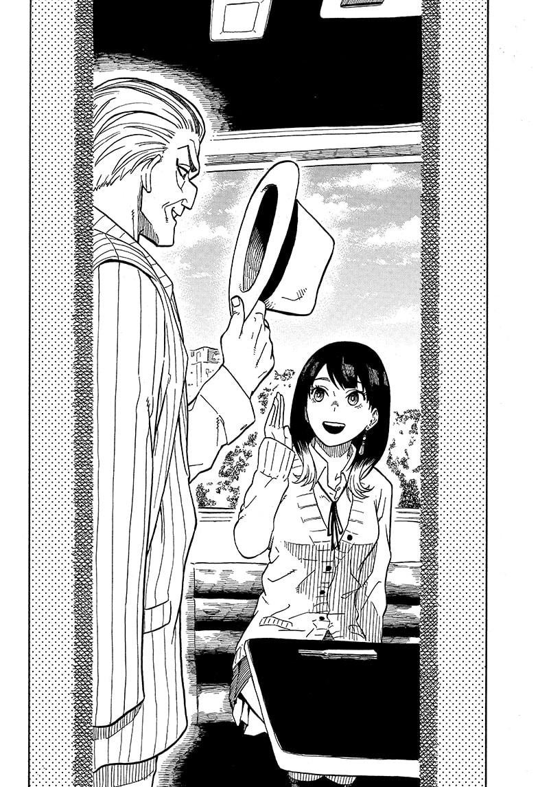 Akane Banashi Chapter 2 page 6