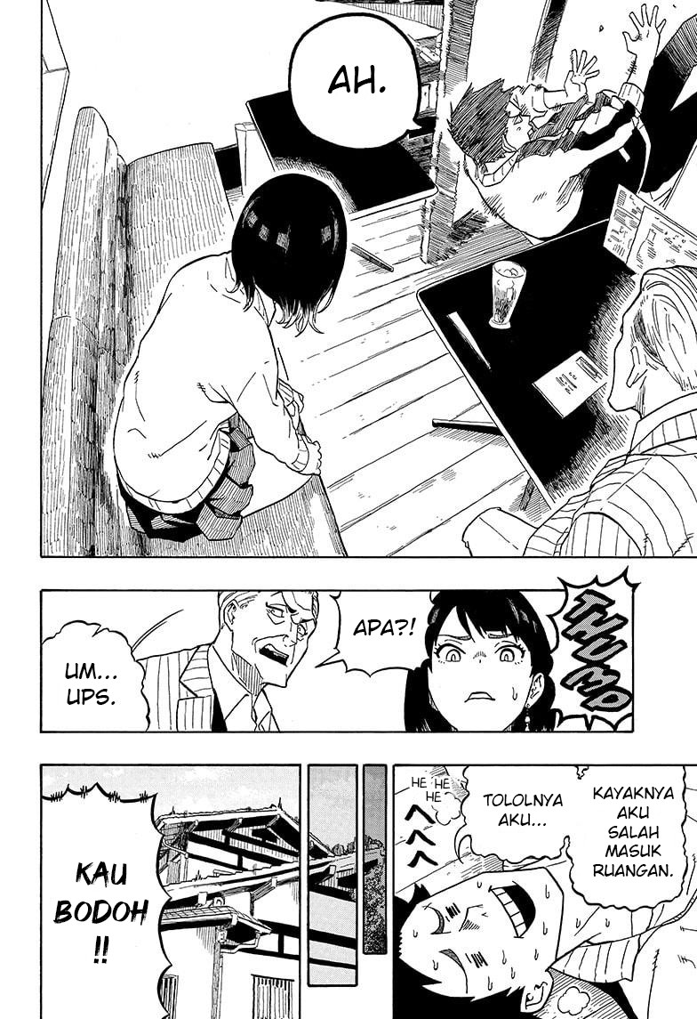 Akane Banashi Chapter 2 page 12