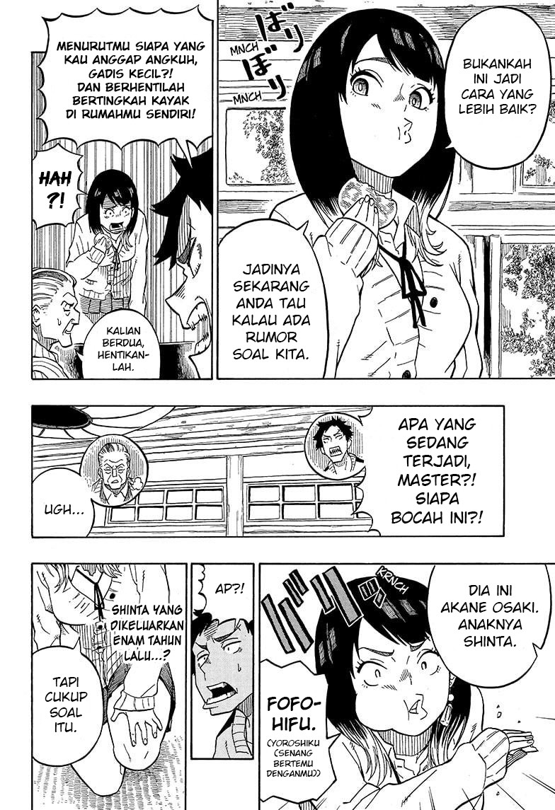 Akane Banashi Chapter 2 page 14