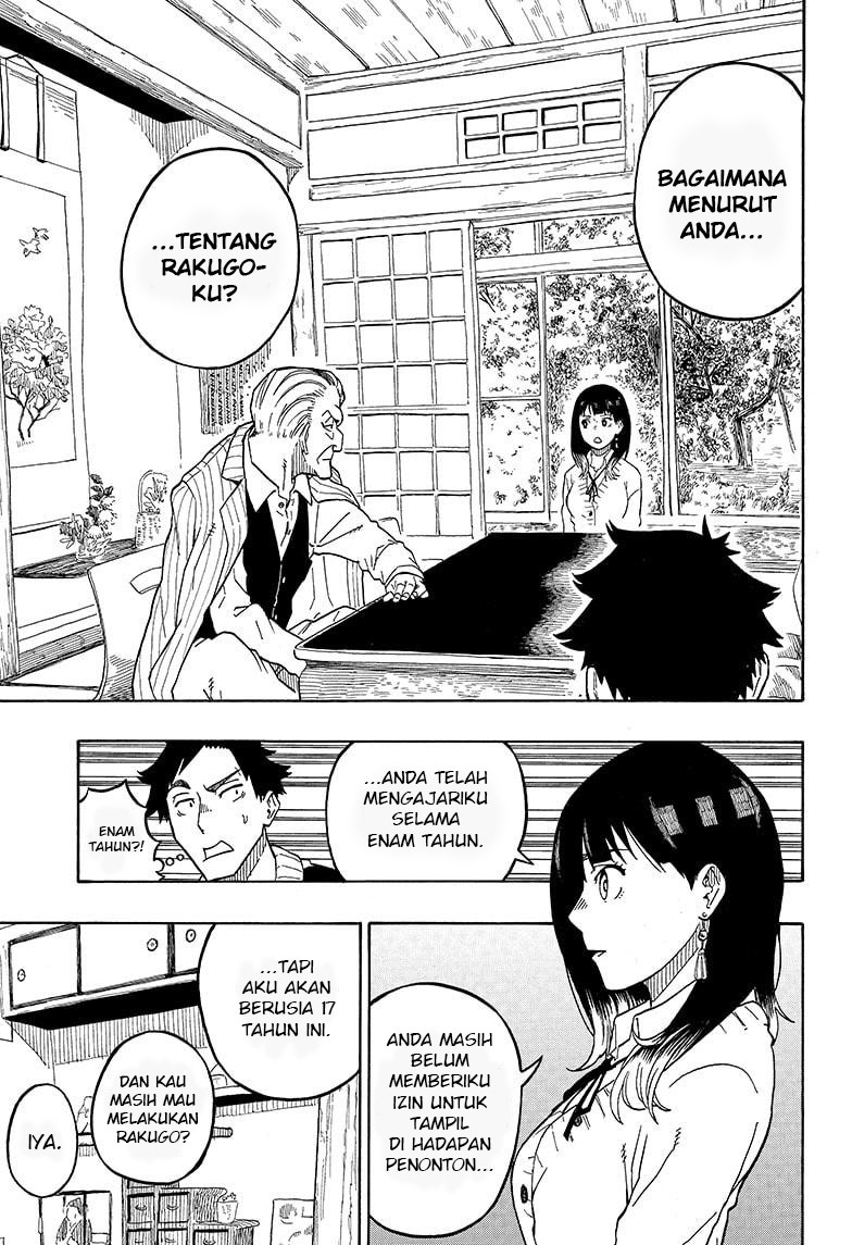Akane Banashi Chapter 2 page 15