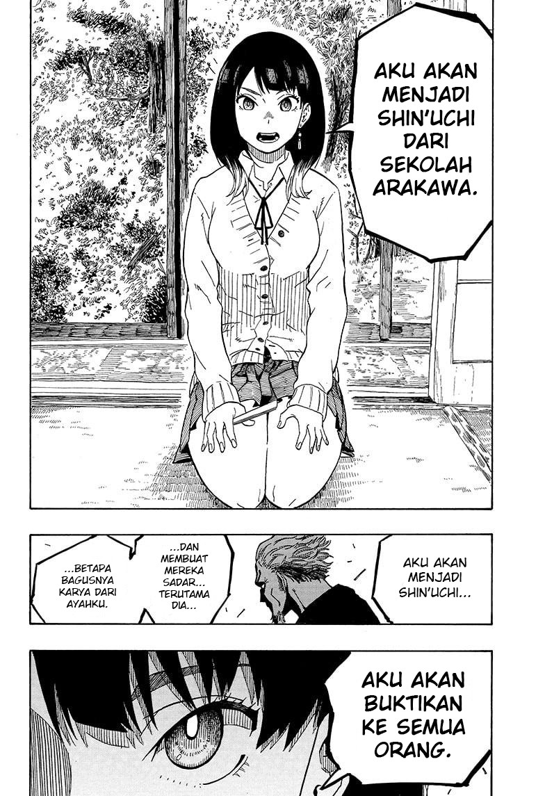Akane Banashi Chapter 2 page 16