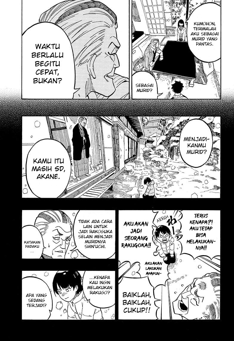Akane Banashi Chapter 2 page 17
