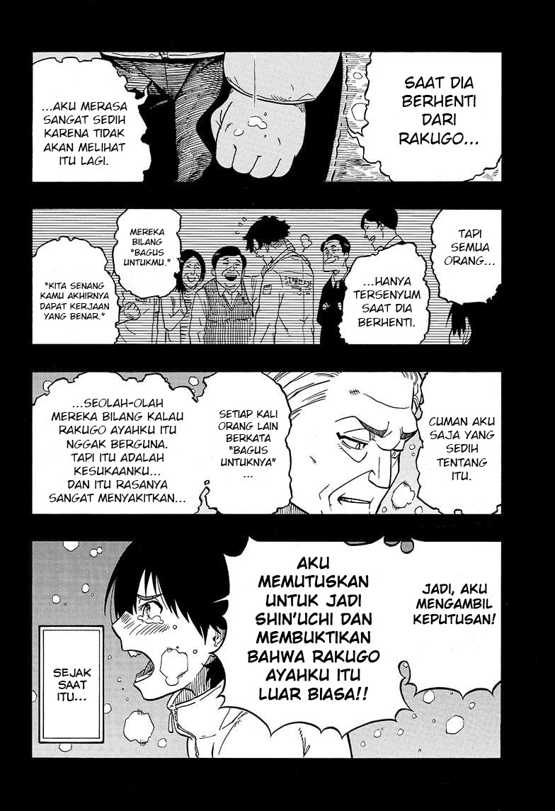 Akane Banashi Chapter 2 page 20