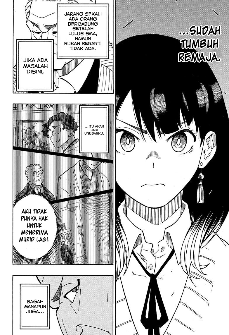 Akane Banashi Chapter 2 page 22