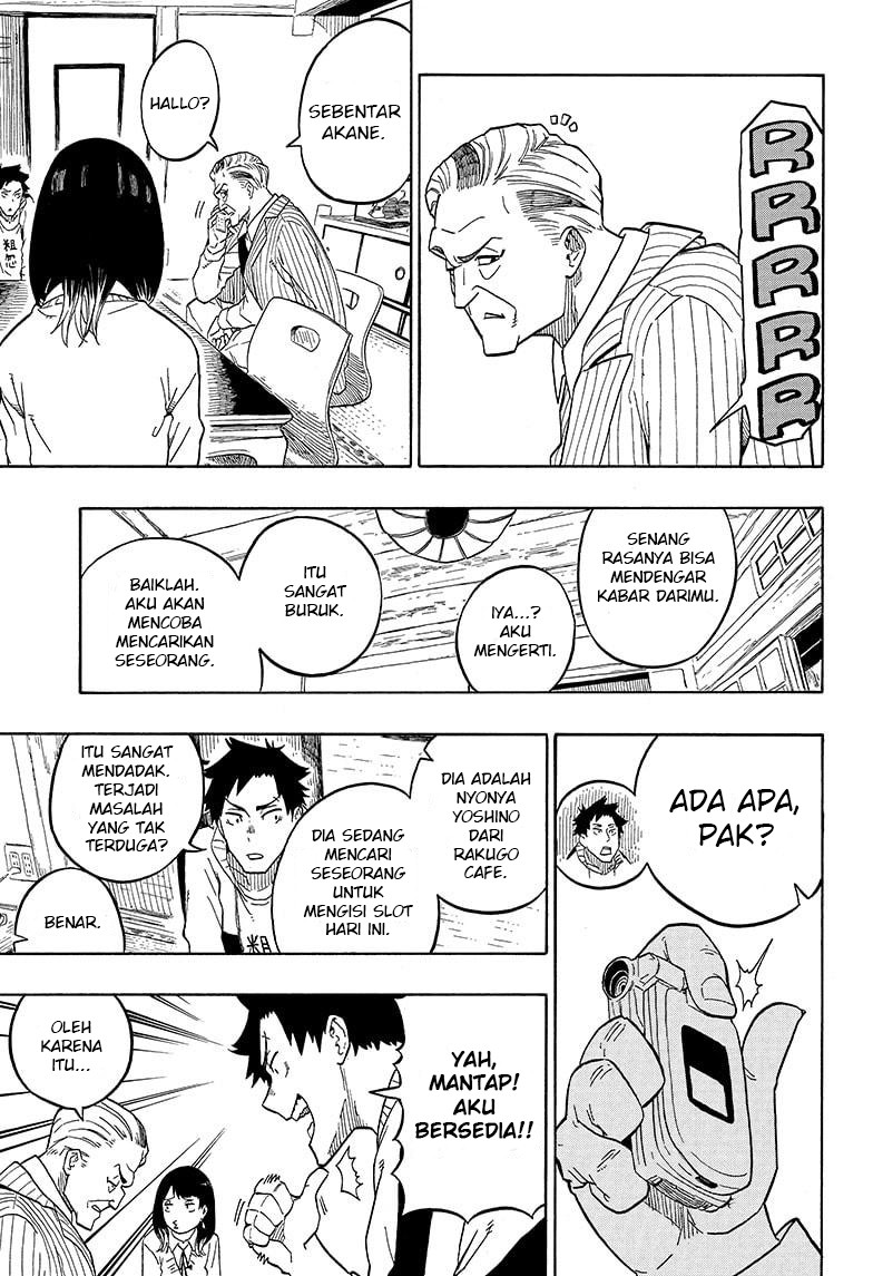 Akane Banashi Chapter 2 page 23