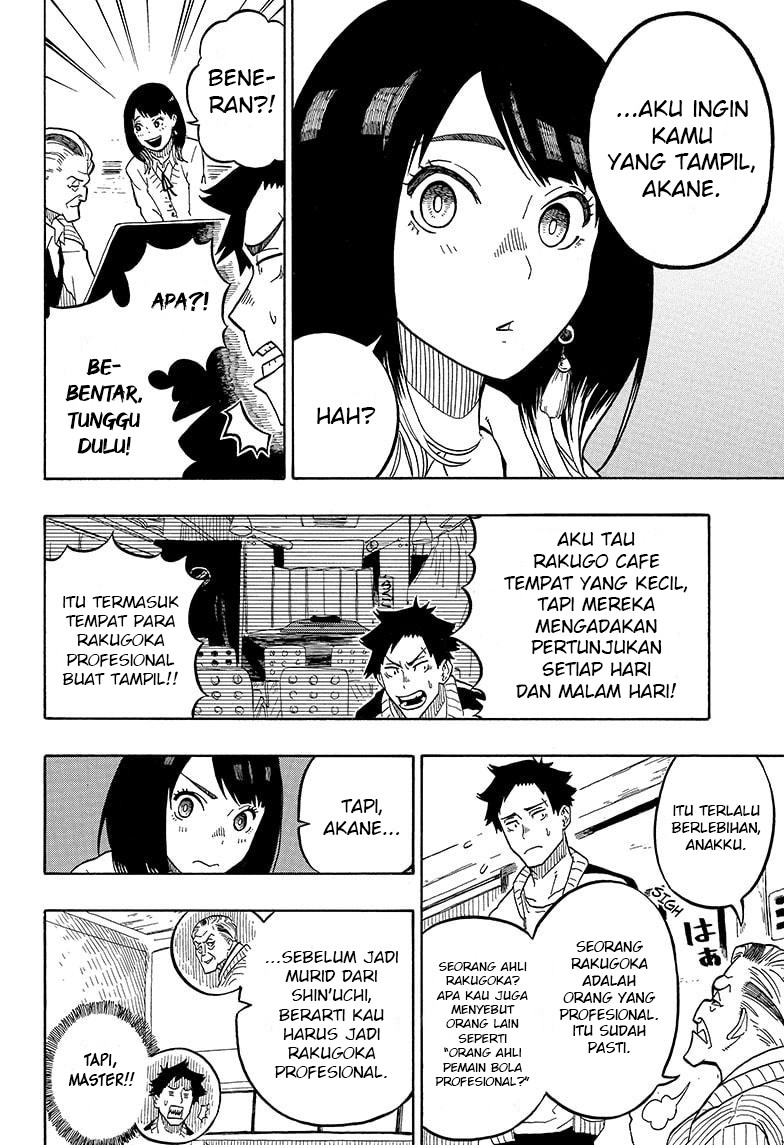 Akane Banashi Chapter 2 page 24