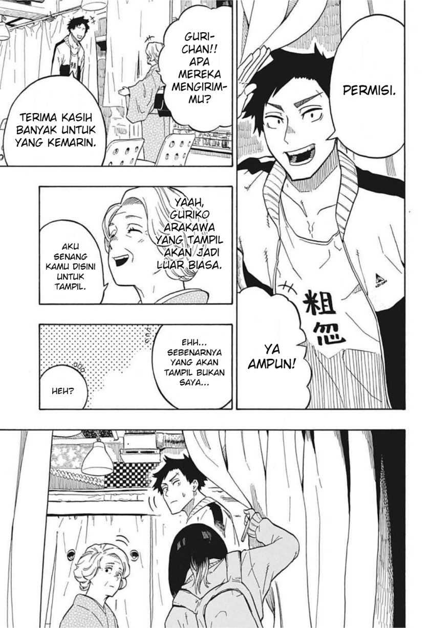 Akane Banashi Chapter 3 page 3