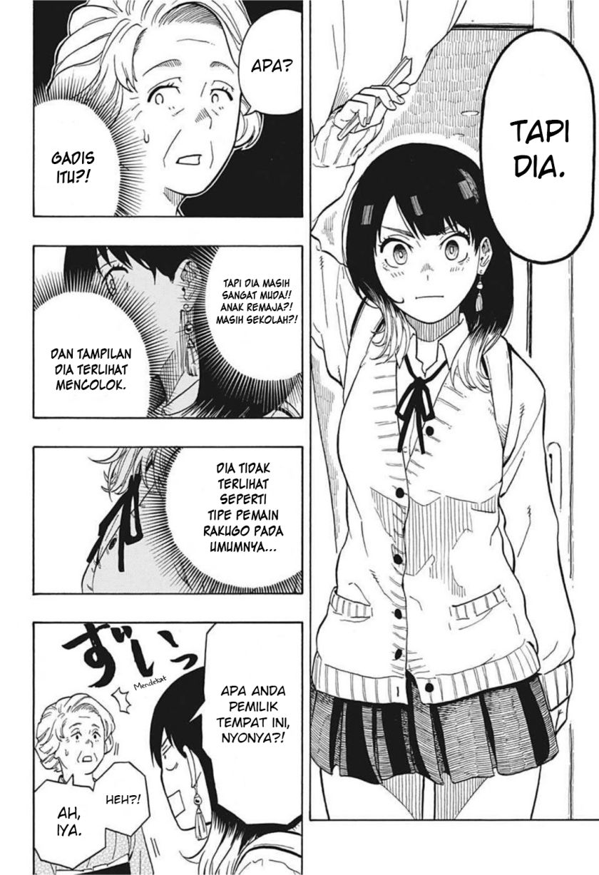 Akane Banashi Chapter 3 page 4