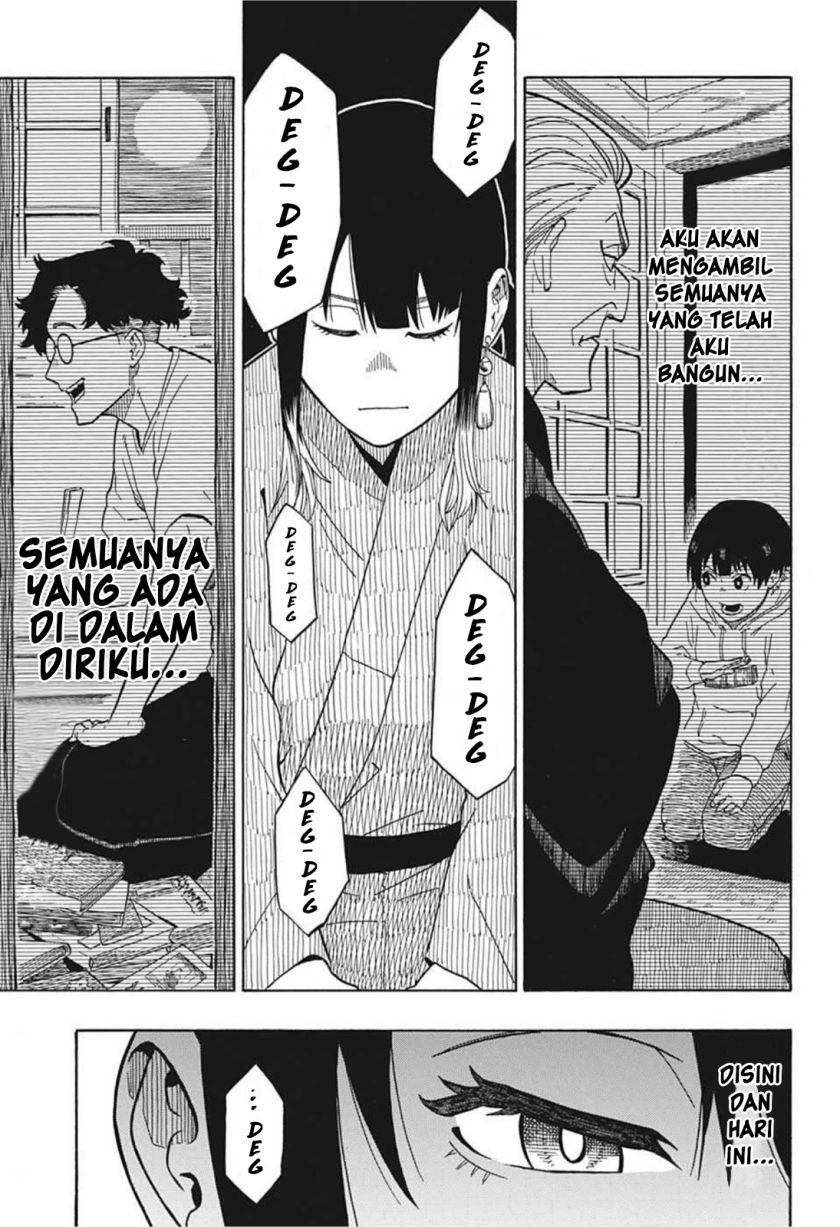 Akane Banashi Chapter 3 page 13