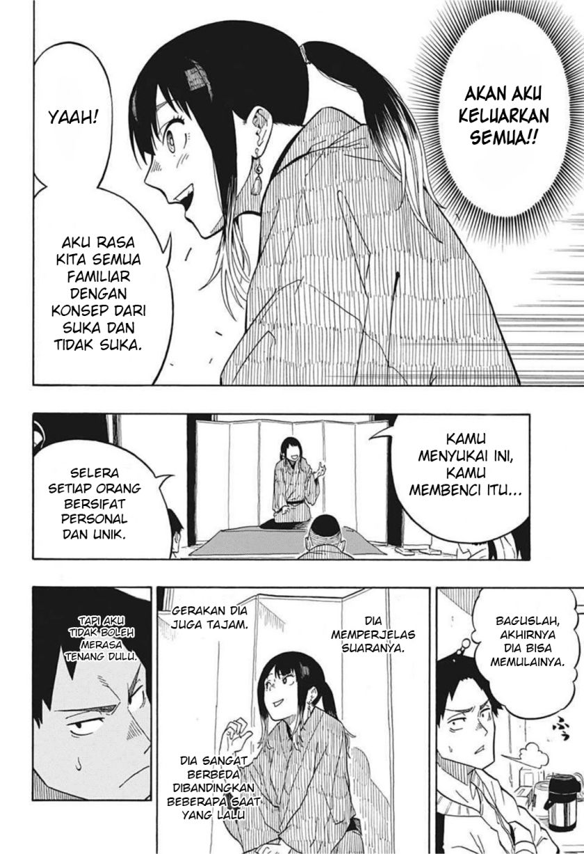 Akane Banashi Chapter 3 page 14