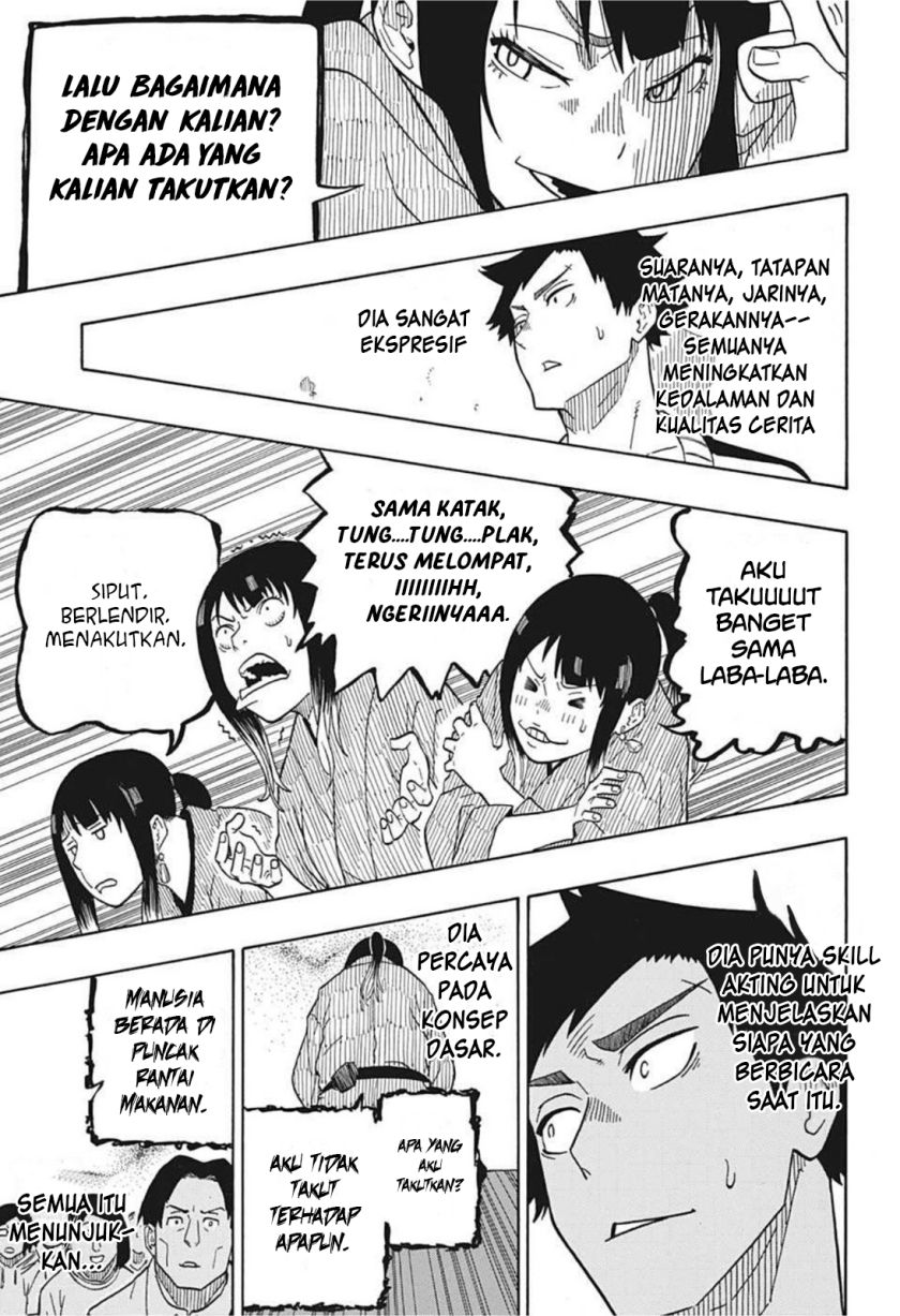 Akane Banashi Chapter 3 page 17