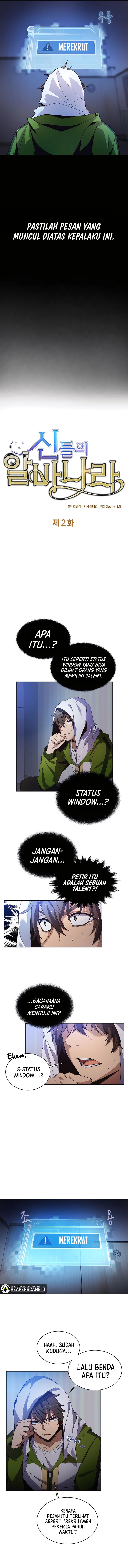 I Became A Part Time Employee For Gods (Albanara of the Gods) Chapter 2 ( I Became A Part Time Employee For Gods) page 2