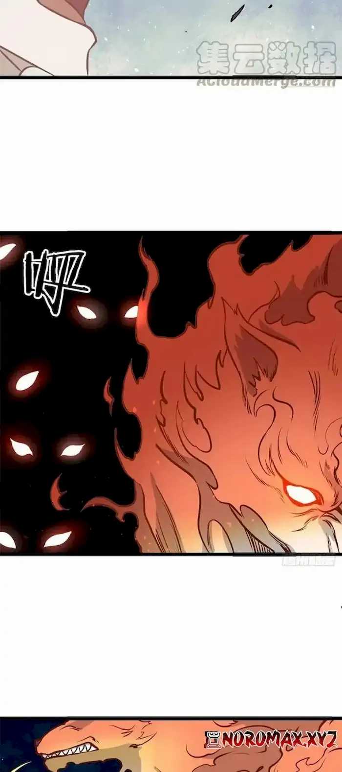 All Hail the Sect Leader Chapter 102 page 5