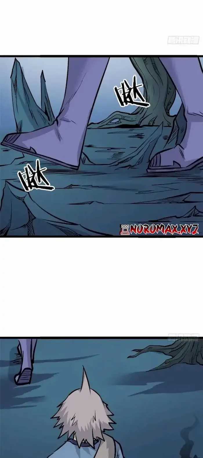 All Hail the Sect Leader Chapter 102 page 32
