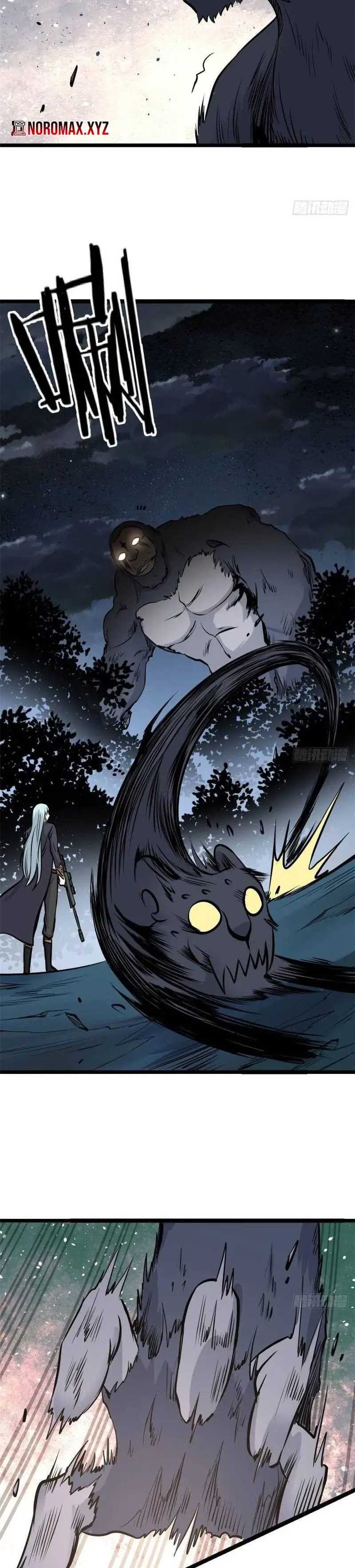 All Hail the Sect Leader Chapter 104 page 4