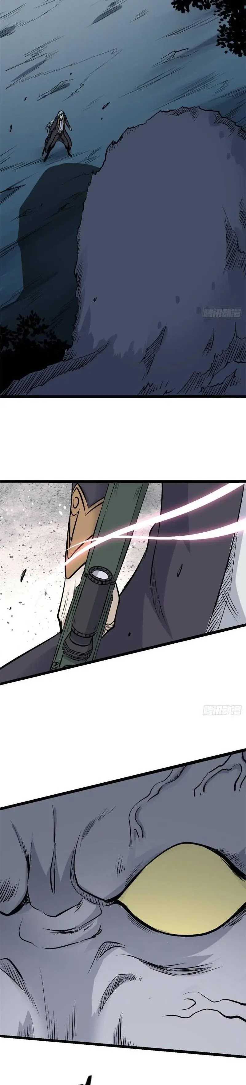 All Hail the Sect Leader Chapter 104 page 7