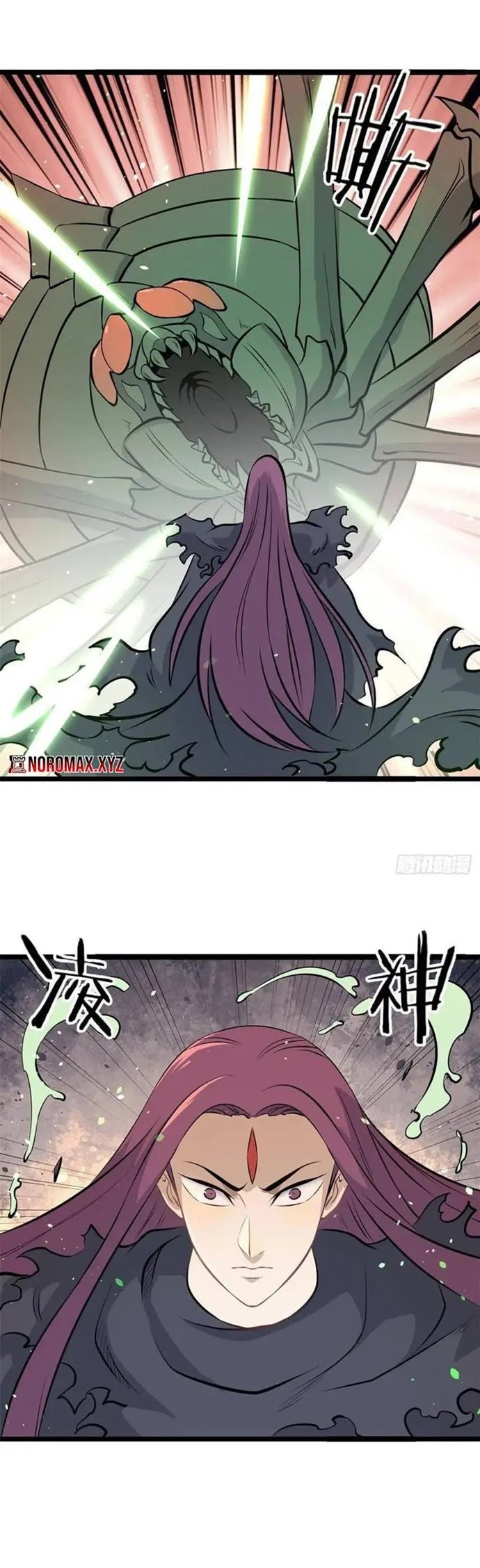 All Hail the Sect Leader Chapter 107 page 1