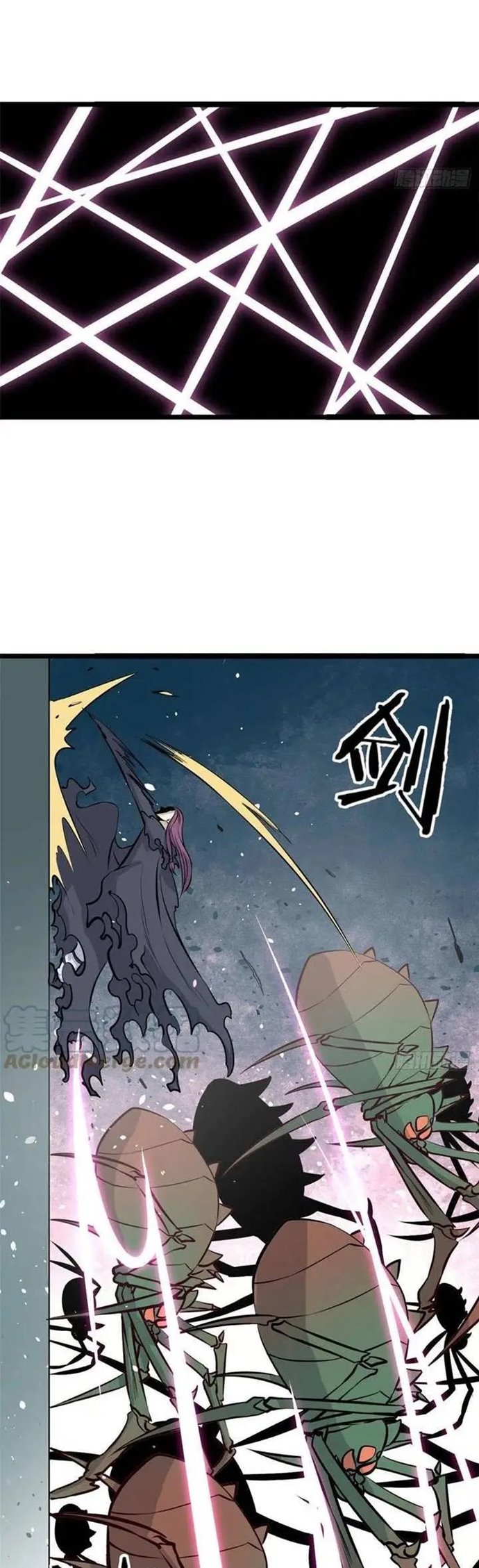 All Hail the Sect Leader Chapter 107 page 2