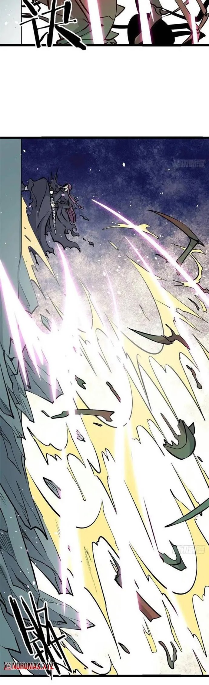 All Hail the Sect Leader Chapter 107 page 3