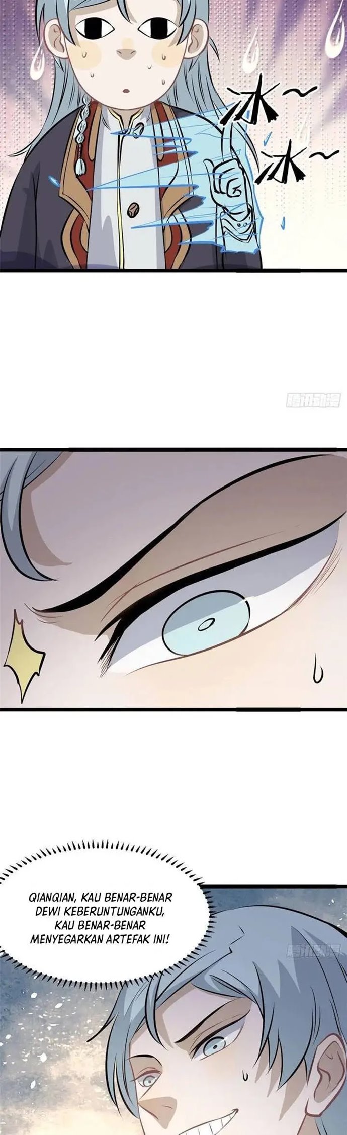 All Hail the Sect Leader Chapter 107 page 7