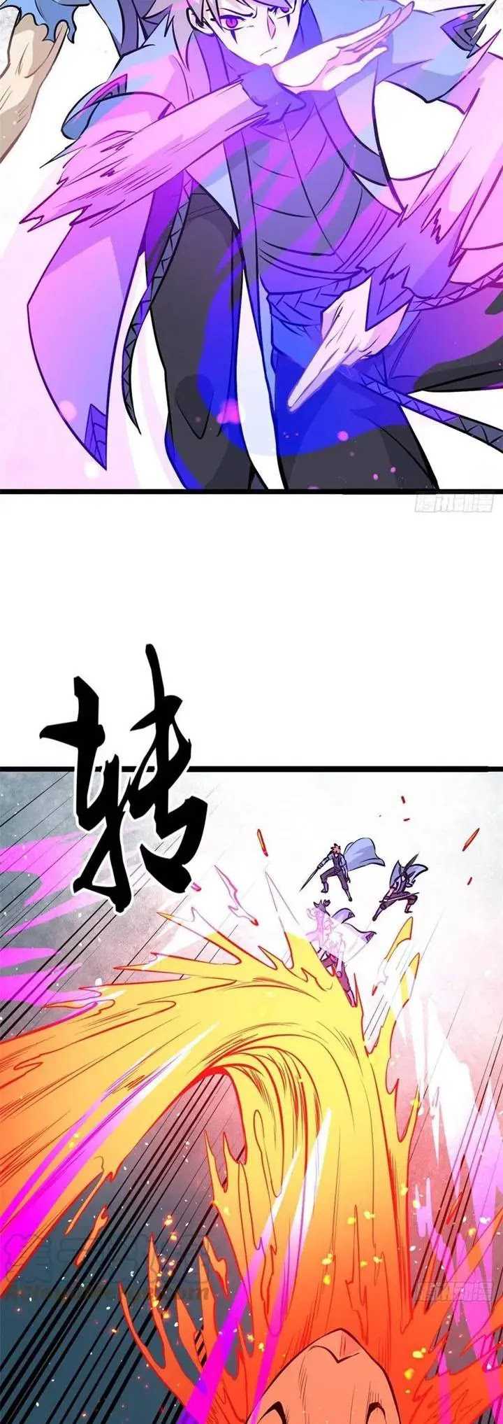 All Hail the Sect Leader Chapter 112 page 12