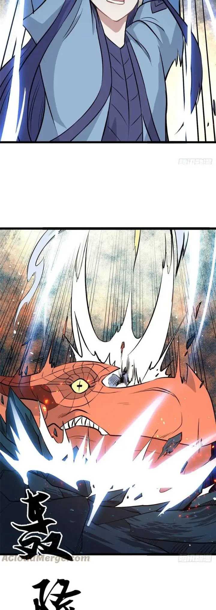 All Hail the Sect Leader Chapter 112 page 19