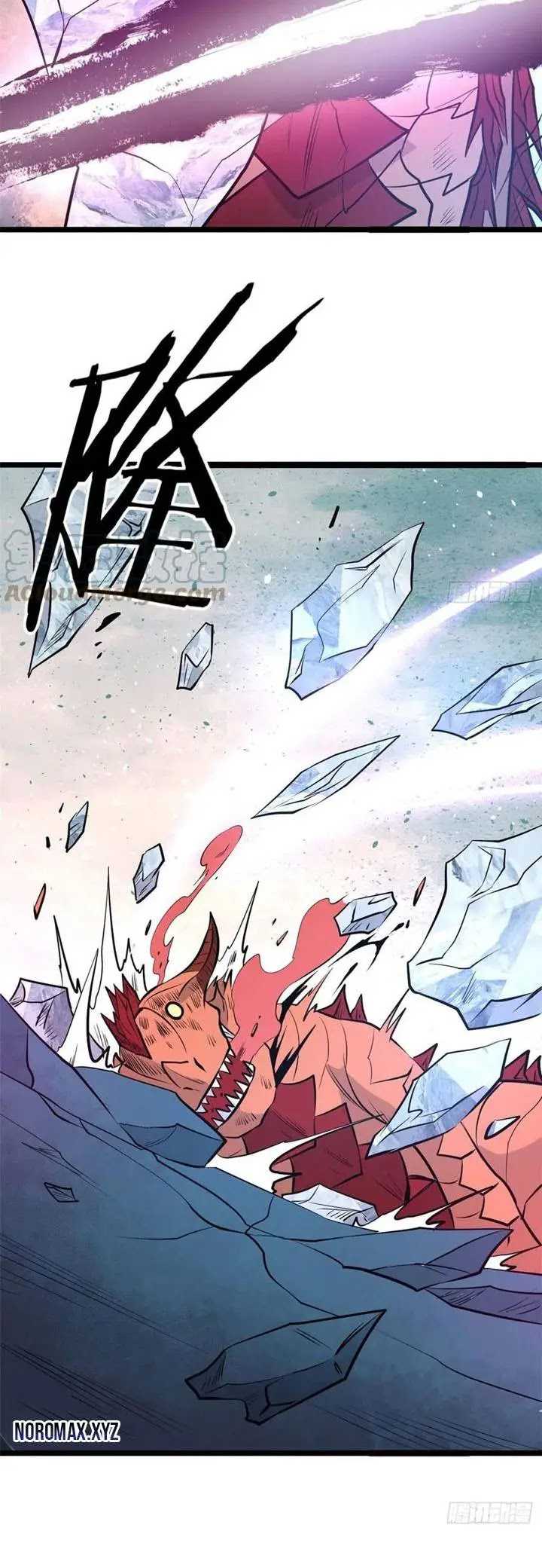 All Hail the Sect Leader Chapter 113 page 9