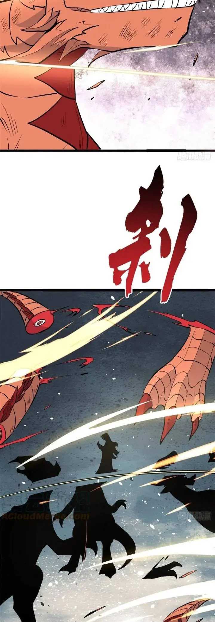 All Hail the Sect Leader Chapter 113 page 25
