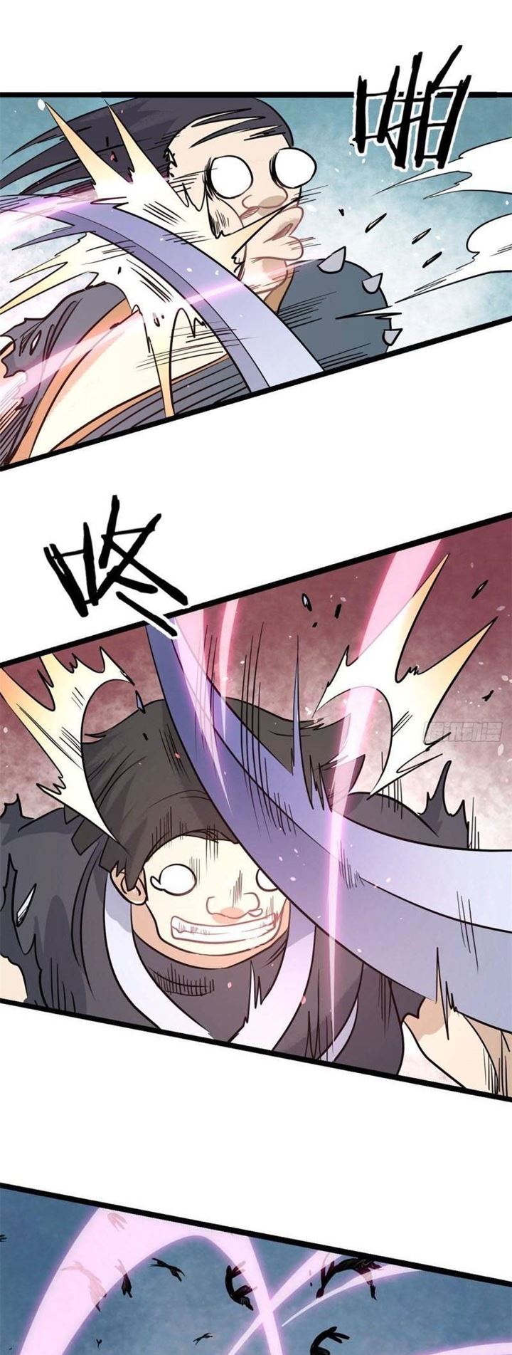 All Hail the Sect Leader Chapter 120 page 2