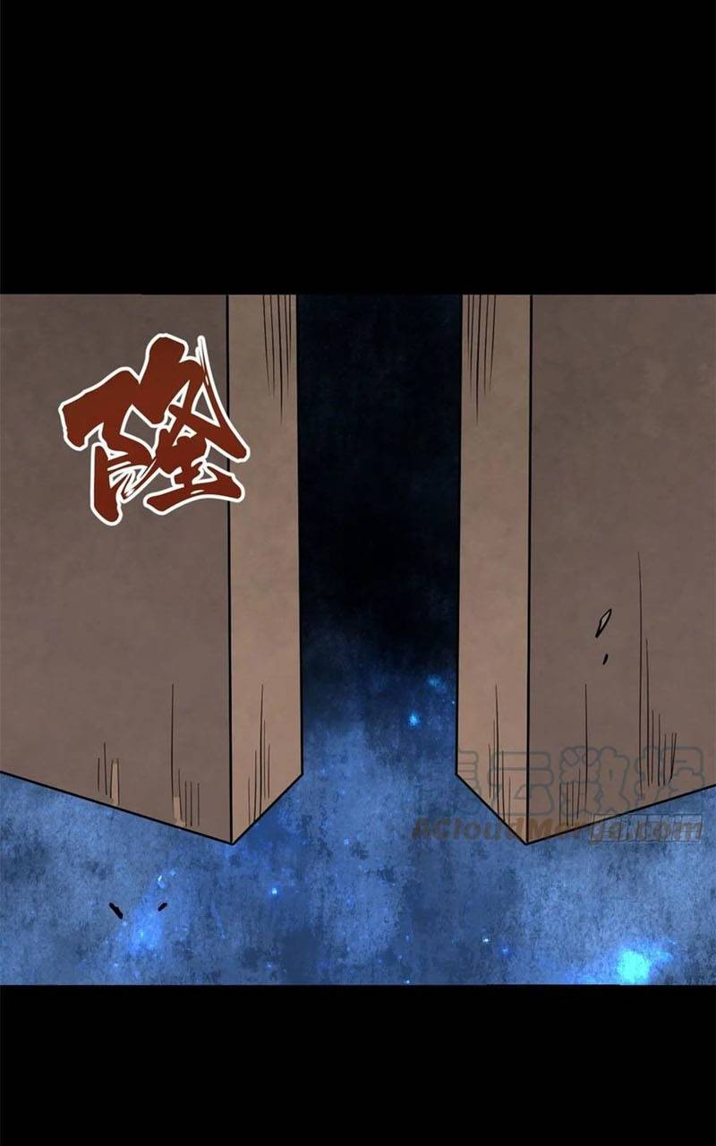 All Hail the Sect Leader Chapter 121 page 4