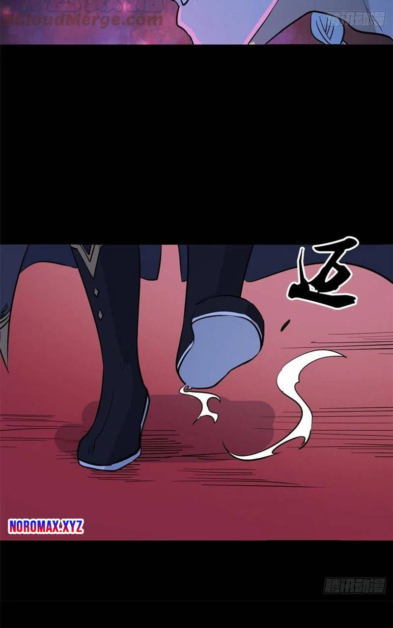 All Hail the Sect Leader Chapter 121 page 16