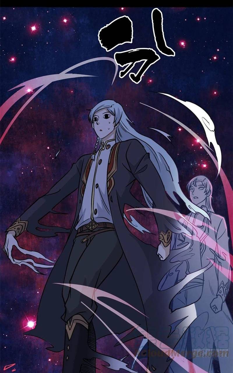 All Hail the Sect Leader Chapter 121 page 18
