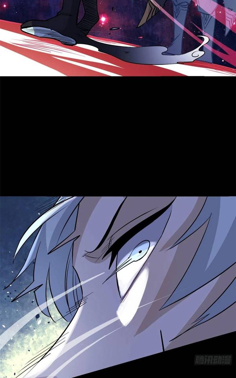 All Hail the Sect Leader Chapter 121 page 19