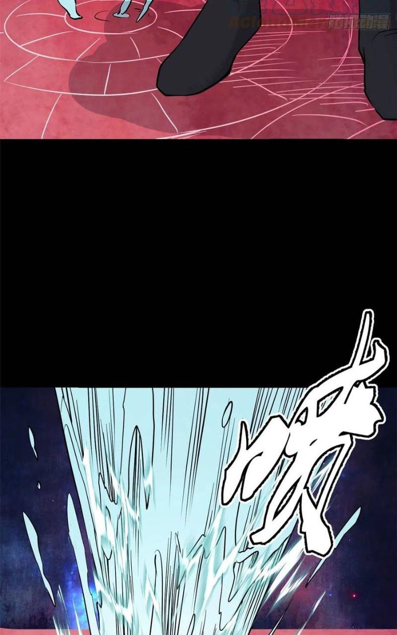 All Hail the Sect Leader Chapter 121 page 28