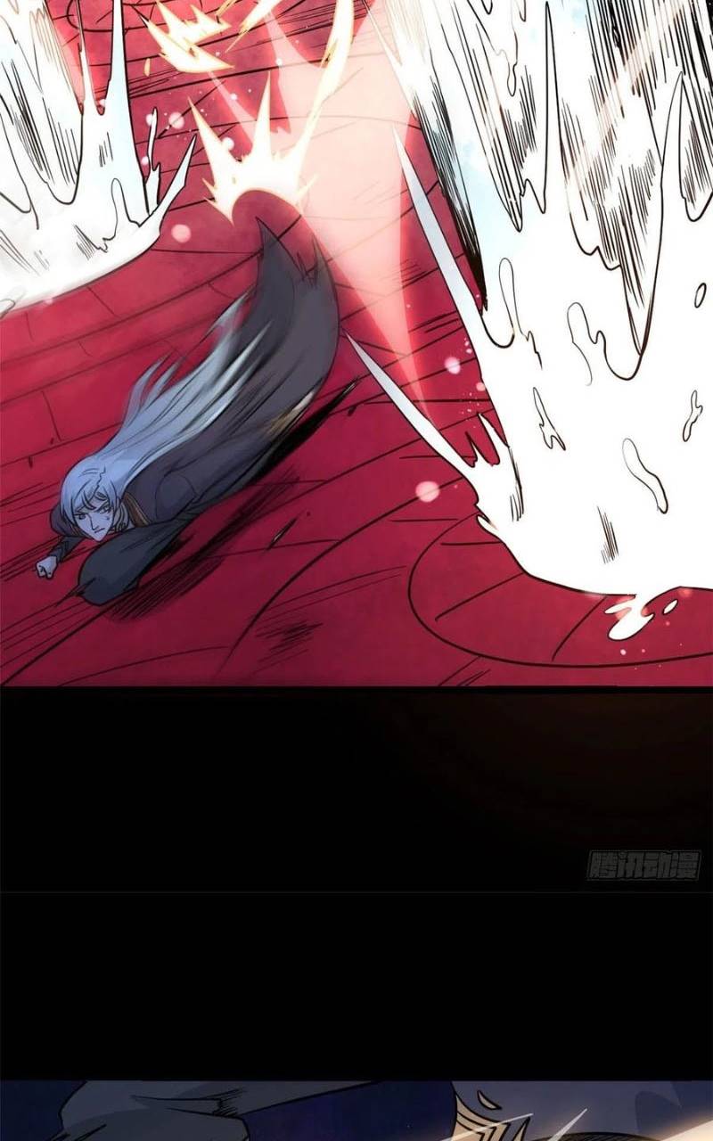 All Hail the Sect Leader Chapter 121 page 41
