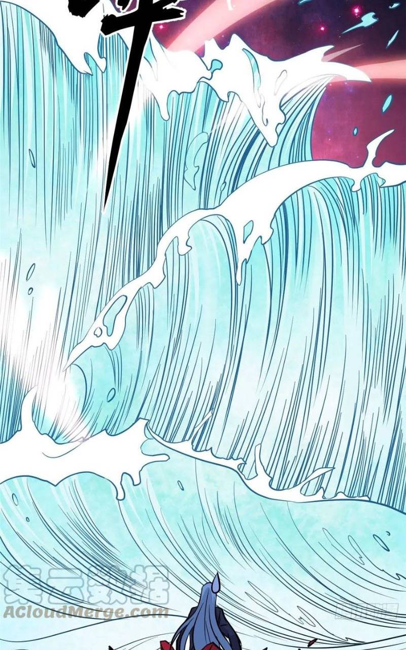 All Hail the Sect Leader Chapter 121 page 46