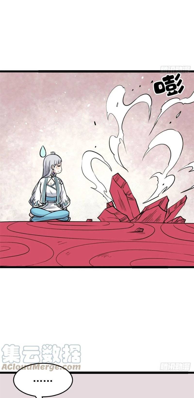All Hail the Sect Leader Chapter 123 page 34