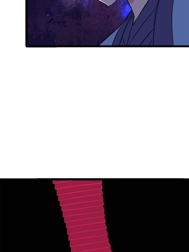 All Hail the Sect Leader Chapter 124 page 8