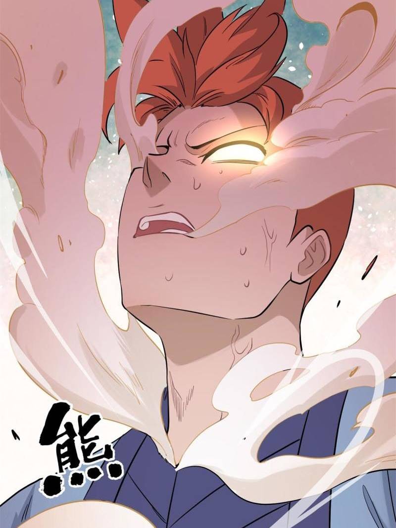 All Hail the Sect Leader Chapter 124 page 20