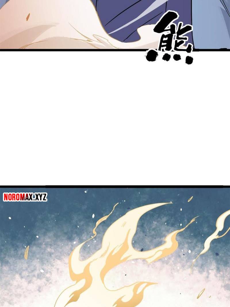 All Hail the Sect Leader Chapter 124 page 21