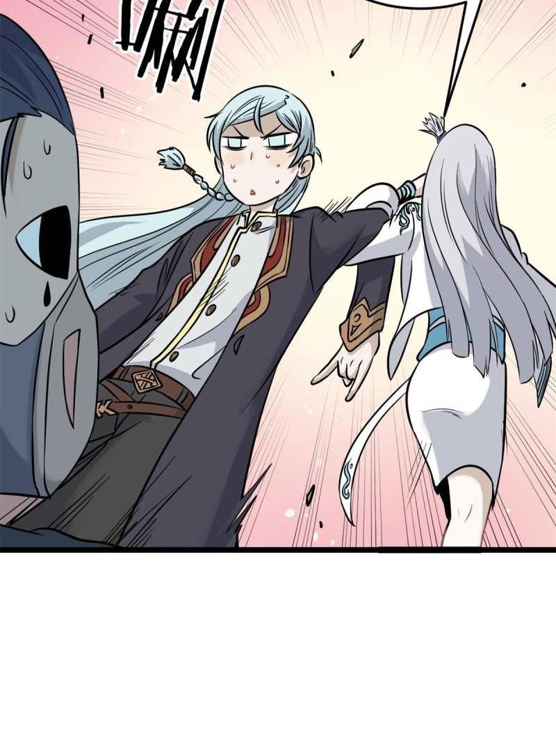 All Hail the Sect Leader Chapter 124 page 52