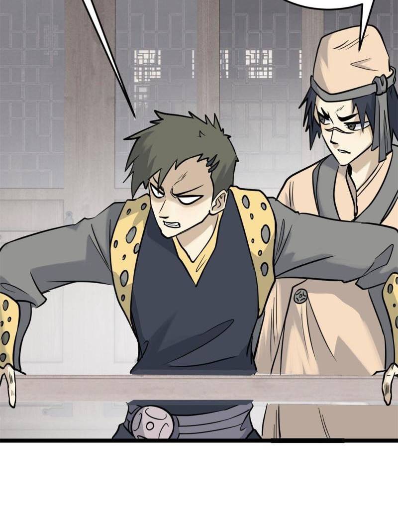 All Hail the Sect Leader Chapter 126 page 53