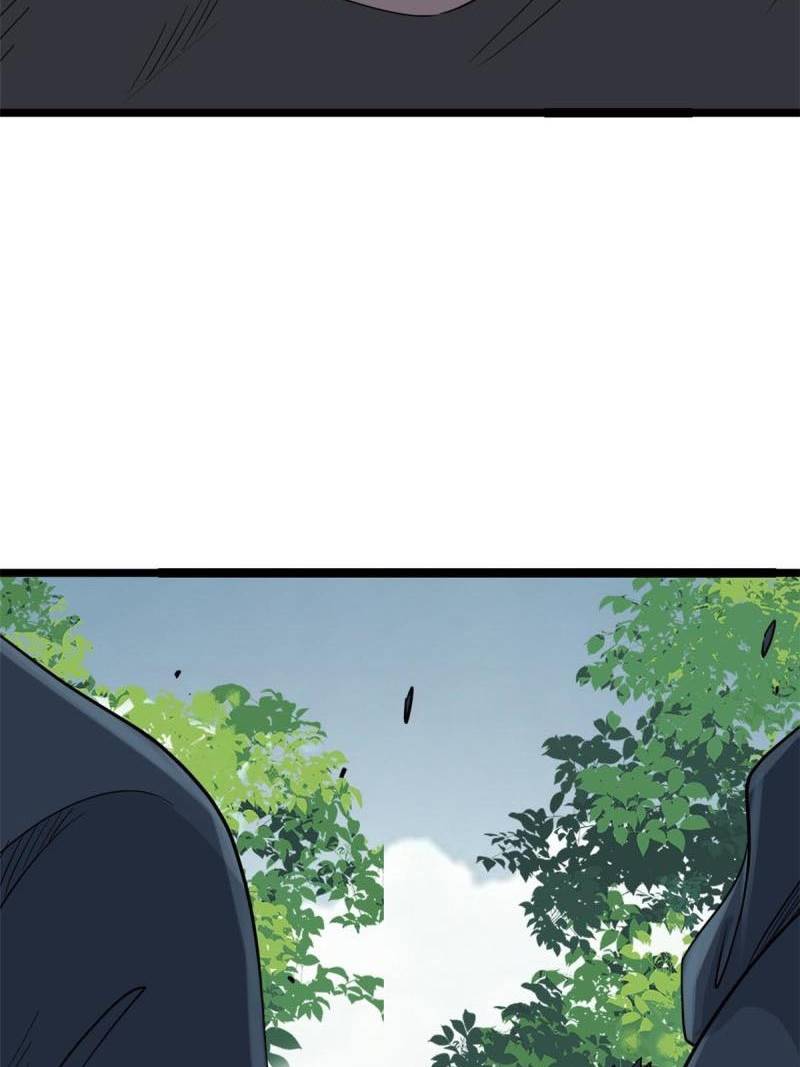 All Hail the Sect Leader Chapter 128 page 25