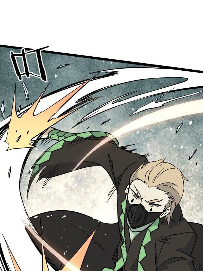 All Hail the Sect Leader Chapter 128 page 36
