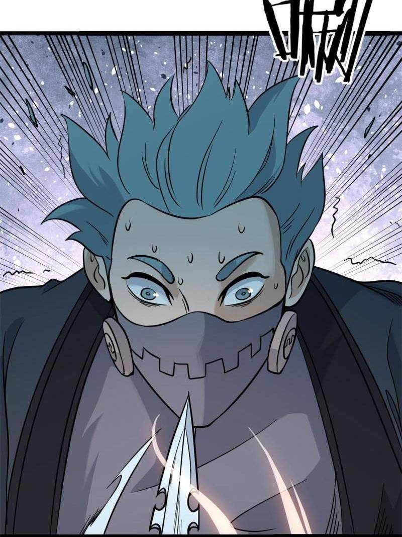 All Hail the Sect Leader Chapter 128 page 38