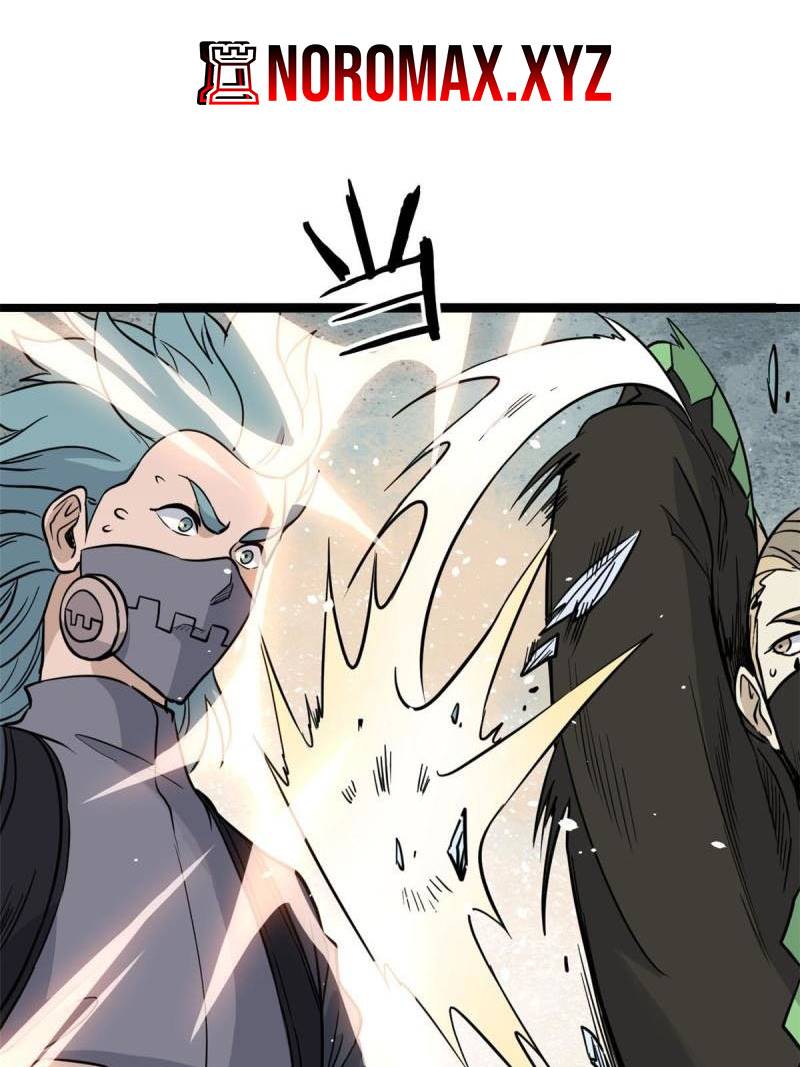 All Hail the Sect Leader Chapter 128 page 40